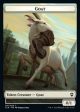 Treasure    Goat Double-sided Token [Commander Legends: Battle for Baldur s Gate Tokens] Fashion