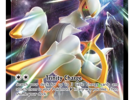 Arceus V (122 172) [Sword & Shield: Brilliant Stars] Online Sale