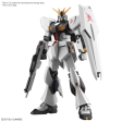 ENTRY GRADE 1 144 v GUNDAM Online Hot Sale