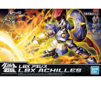 HYPER FUNCTION LBX ACHILLES Cheap